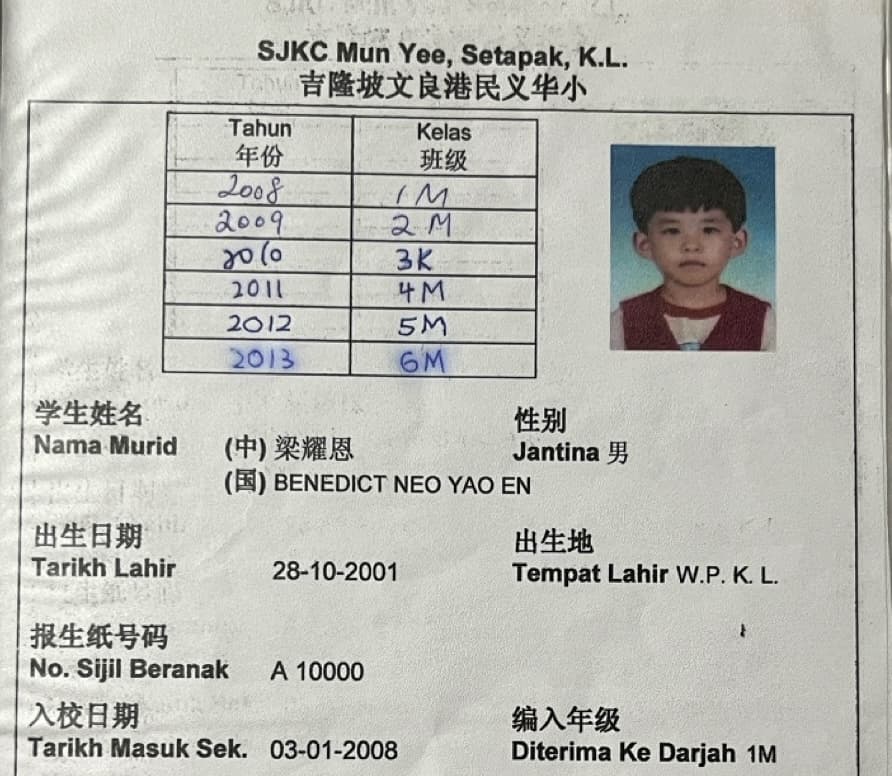 munyee.jpeg